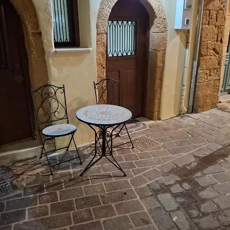 Andrea Arco Tatil Evi